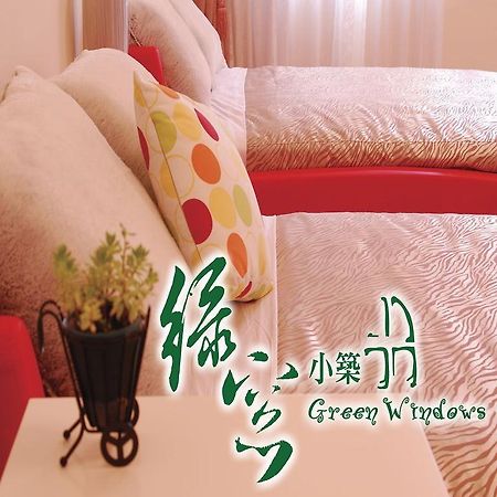 مدينة هوالين Green Window Homestay綠窗小築天安居民宿 المظهر الخارجي الصورة